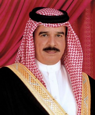 King Hamad bin Isa Al Khalifa