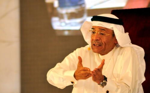 Saeed Al-Hamad