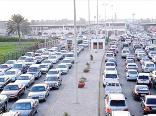 King Fahd Causeway