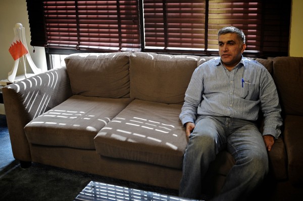 Nabeel Rajab