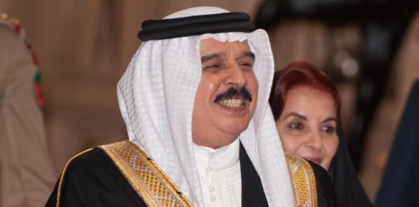 Bahrain King Hamad bin Isa Al Khalifa